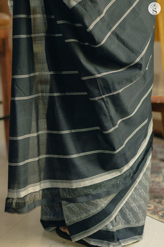 Ikat - Black with White Ikat motifs